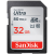 SanDisk SDカードド一眼レフメール16/32/64/128/256 Gオプロ32 G高速クラス10読本80 MB/s