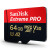 SanDisk携带监视カメラのドラレコーダー任天堂高速c 10 tfカードのメモリアカードドmicroSDメモカド64 G最高速度