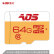 傲石64 GB TF（Micro SD）メモリアドU 1クラス10高速携帯帯メモリアド読み取り速度90 MB/Sドラレコドドドドメディアド