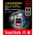SanDisk Meモリカドは、至高のSDHC/SDXCメモリアドをひと目で見たレフマイクロデキルカードド95 MB/s SDカードド32 G