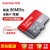 SanDisk TFカード携帯帯レコダマモニタマ16/32/64/128 Gオプロ32 Gクラス10読み98 MB/s U 1 A 1版