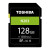 東芝（TOSHIBA）sdの高速メルモリカードは、単に逆カルメンのメモリカドにキヤノニコンが128 GB 100 MB/Sキヤノノン750 D/M 6/200 D/M 100 D/77 Dが適用されます。