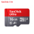 SanDisk 32 Gドレーブダーのメモリカド64 gフルオウウ携帯帯sdカード16 G tfカード高速メモリカド16 G-98 M-公式標準装備