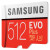 SAMSUNG 512 GB TF(MicroSD)メモリカドEVOアプロ版+(S 10+専用)512 GEVOアープロ版+カードコア版