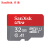 SanDisk 32 g（MicroSD）メモリアカードド16 Gバイト高速デラブイレコダウド64 G携帯帯メモカドA 1 TF 32 G Class 10 98 MB/s