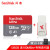 SanDisk 64 Gドレーブレーコダマメーモリカド12 g 32 gフルオウウェル携帯帯sdカード16 G tfカード高速メルモリカド128 G TFカード+ミニ専用カードドド+ミニ専用カードダ