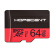 希訊（HOPECENT）64 GB TF（MicroSD）メモリカドU 1 Class 10高速版の運転をスパムにしたドラレコド/携帯電話/撮像/監視メモリアカードド
