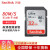 SanDisk一眼レフカメラクロ監視カマモリカド【SDHC-UNC】32 G 80 M/s