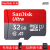 SanDisk 32 Gドレーベルダーダー64 gフリーカド64 gフルオウウェル携帯帯sdカード16 G tfカード高速メルモカド32 G-98 M+286カータードドドド