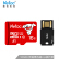 【京東連の名前前】Netac 16 GB TF(MicroSD)メモリアカードドA 1クラス10は、80 MB/sトラブダーを使って、携帯のメモリアドを監視します。