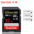 SanDisk 64 GカマラSDカードド128 G U 3メモリカド最高速度4 Kキヤノニン微一眼レフ32 G UHS-III読み300 M/s本読み込み速度260 M/s