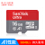 SanDisk 64 gメモリカド高速sdカード32 gドライカーダマメード128 g監視携帯帯tfカード16 g泛用Class 10 TF 16 G A 198 MB/s