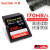 SanDisk高速メモリカドSDカードドU 3 170 MBの一目レフカメラのメモリカドは、連写と4 Kビデオ256 G+複合カードドに対応しています。
