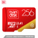 bandisk 256 GB TF（MicroSD）メモリアドU 1クラス10 A 1 PRO版読み速度100 MB/s携帯テープドレコダー監視高速メモカドド