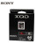 ソニー(ソニ)XQDメリカド440 M/sカマラのメモリカド一目レフカミラの大カド64 GB(QD-G 64 E)は、SB 1カドドダをニコンD 5 D 850 D Z 500 Z 7に適用します。