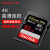 フルッシューディSanDisk 32 G最高速度UHS-ll SDカードドメメモリカド128 Gカメメラッカド300 MB/s 32 G UHS-I読み300 M