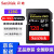 SanDisk sdカードドの高速カードドD 750 D 5600 D 7200 D 5300 Dカマラのメモリカド128 G 170 MB/S