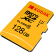 柯达(Kodak)128 GB TFメモカドU 1经典高速版ドラブレーコダセキュリティ监视家族监视携帯帯tfカードド