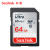 SanDisk 16 g車載SDカードド32 Gメモカド64 Gドライヴレコダード128 gカラメル高速メモカド64 G SDカードド+マルチ合一カドドドドドドドドドドドドドド128 gカラダード