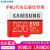 SAMSUNG携带帯メーモリカド32 G/64 G高速U 3 100 M/s映像モニタリンドラウレコダーTFメモカドレッドMC 256 G 100 MB/S