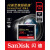 SanDisk高速cfカード32 g 64 g 128 g 1067 x一目レフカーメラ高速メモリアド5 d 4メモカド256 GはUSB 3.0カードダ160 MB/s本入込速度140 MB/sに送られます。