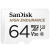 SanDisk 32 GドライコブダマTFカード64 G車載メモカドカーラセキュリティ監視専門用マイクロSDカード新版U 3級読込速度100 M/s本込み速度40 M/s 32 G