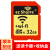 Wifi sdカード32 Gメモリカド16 G 64 GキヤノニンD 90ソニシングル一眼レフカルメンwifi付のSDカードド32 Gは4000枚の写真を撮影します。
