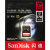 SanDisk一眼レフメンモリカドU 3 Class 10 SDカードドラックニッポン4 Kハビビ写真撮影高速メモカド128 G 170 M/s+川宇3.0カードドッジダ