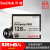 SanDisk maモリカドCFAST 2.0高速camera moricaド525 MB 525 MB 128 G