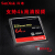 SanDisk 64 G一眼レフCFカードド32 G撮像メモリカド128 GB最高速度4 Kニコンキヤノメンメンメンラメメド64 G CFカードド+3.0マルチカ合一カドド