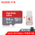 SanDisk 64 Gドラブレーコダマメモリカド12 g 32 gフルオウウウェル携帯帯sdカード16 G tfカード高速メモリカド64 G TFカードド+ミニ専用カードダ