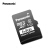 パナソニック64 GB TF（MicroSD）メモリアドA 1 U 3 Class 10 4 Kハビビビビビビビィ98 MB/sドライヴダケ監視携帯電話