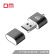 DM TF（MicroSD）メモリカドCR 015は、USBアダプのTFカードドを回転させます。