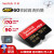 SanDisk 128 g帯携帯TFカードド256 G GoPro MeモリカドmicroSDカードドswitch保存256 G（A 2級170 M/s）