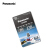 パナソニック128 GB TFメモリカードA 1 U 3 Class 10 4 K高精細撮影速度98 MB/sドライブレコーダーモニタ携帯メモリカード