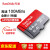 SanDisk TFカード携帯帯レコーダーはモニタマ16/32/64/128 Gオプロ64 Gクラス10は100 M/s U 1 A 1版を読みます。