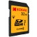 コダック32 GB SDメモリカドU 1クラス10入門レベル読み速度85 MB/s高品質でフルハビビ動画を撮影します。