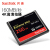 SanDisk 64 G一眼レフCFカードド32 G撮像メモリカド128 GB最高速度4 Kニコンメメラモリカド256 G CFカードド+3.0マルチ合一カドドドドドドドドド