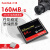 SanDisk 64 G一眼レフCFカードド32 G撮像メモリカド128 GB最高速度4 Kニコンメメラモリカド64 G CFカードド+金属収納ケス