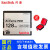 SanDiskメモリカドCFAST 2.0高速メモリカド1 DX 2 C 700 XC 15/10カメラ128 G CFastカードド525 M/S