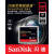 SanDiscCFカードド高速Coppact Flashメ-モリカド専门の一眼レフフレメメ-ラのメモカドの大きなカードドの256 G 160 MB/s