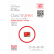 bandisk 256 GB TF（MicroSD）メモリアドU 1クラス10 A 1 PRO版読み速度100 MB/s携帯テープドレコダー監視高速メモカドド