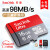 SanDisk 64 gメモリカド高速sdカード32 gドライカーダマメード128 g監視携帯帯tfカード16 g泛用Class 10 TF 16 G A 198 MB/s