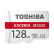 東芝128 GB TF(microSD)メモリアドM 303 Eドレインダー&セキティィ監視カメラ専用高度耐久性4 K撮影