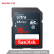 SanDisk 16 GB SDメモリカドClass 10至高の高速版の読む速48 MB/sは寒さに耐えて耐熱します。X线防水は冲撃に抵抗します。