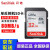 SanDisk SDカードド5 d 3/4 800 D 800 d 750 d 6 D 2 m 50 mai clro一目レフカメレオン32 GSDカード80 MB/Sはキヤノ/ソニン/ニコンカメハメにピッタリです。