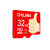 CHUJIフュージョンァウェルマート10携帯帯電話メモリカド64 g高速tfメモリカド栄光10赤米OPO小米カマラ専用メモリカド32 Gアープド版Class 10 FAT 32フレックスド