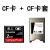 cfカード2 g工业CFデキル制御工作机械メモリカドドカーラ三菱M 70フーラック広告机シンメーンドCNCの旋盘フトラストCFカードド2 G CFカード+カード