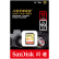 SanDisk 16 GB SDメーモリカドU 3 Class 10 K～速版読むむむスピピド90 MB/s本くスピード40 MB/s高速连写デジタルメーラ理想の伴侶