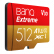 bankq 512 GB TF(MicroSD)メモリカドU 3クラス10 A 14 K V 30高速専门版読み込み速度98 MB/sドラブレコダンプ监视携帯カードド